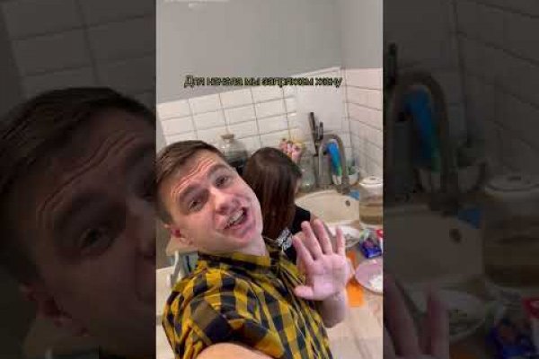 Как вывести деньги с кракена