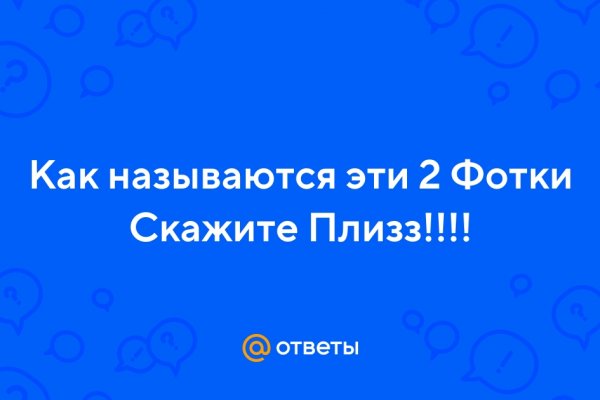 Кракен наркоз магазин