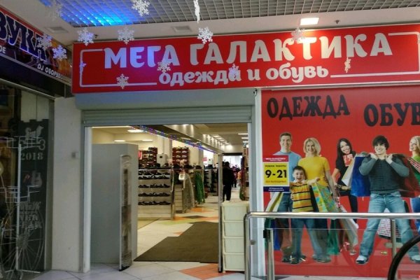 Solaris darkmarket