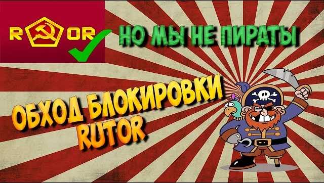 Ссылка на кракен шоп