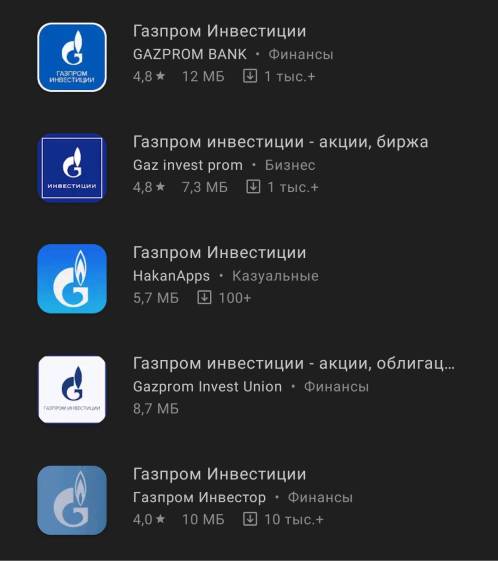 Кракен ссылка kra